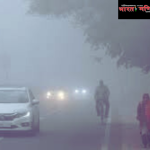 IMD के अनुसार मौसम अपडेट: ट्रेनें लेट, बारिश की उम्मीद