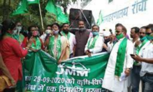 झारखंड: आज रांची में इंडी गठबंधन की रैली में झामुमो सांसद महुआ माजी
