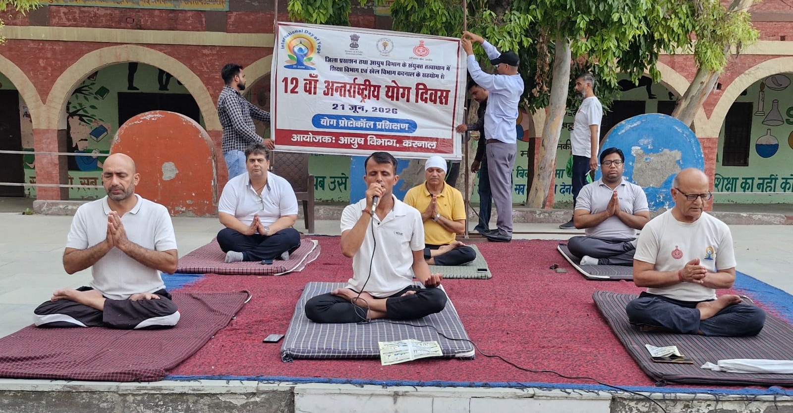 तीन दिवसीय योग प्रोटोकॉल प्रशिक्षण कार्यक्रम का हुआ शुभारंभ